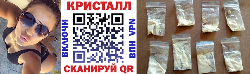 цены наркотик omg АМФ 98% Новоалтайск