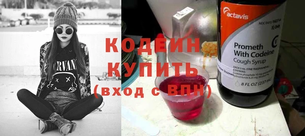 марки lsd Абдулино
