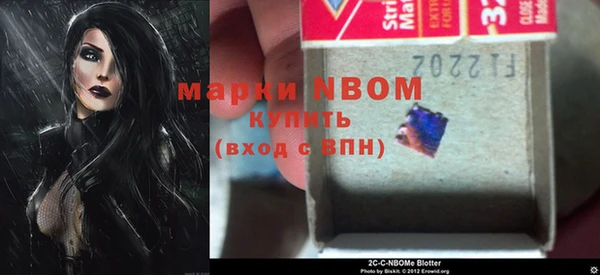 марки lsd Абдулино