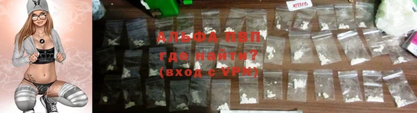 марки lsd Абдулино