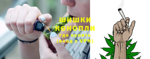 марки lsd Абдулино