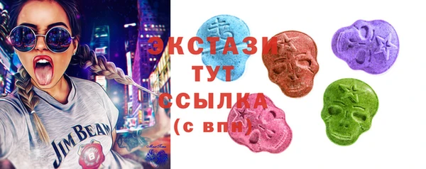 марки lsd Абдулино