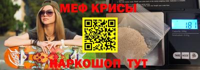 герыч Заводоуковск