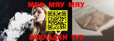 марки lsd Заволжье