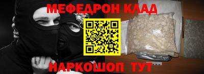 марки lsd Заволжье