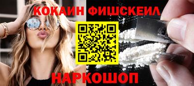 герыч Заводоуковск