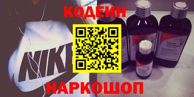 марки lsd Заволжье