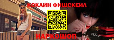 марки lsd Заволжье