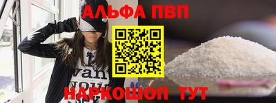 марихуана Жуковский