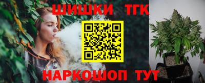 герыч Заводоуковск