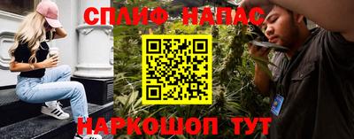 марки lsd Заволжье