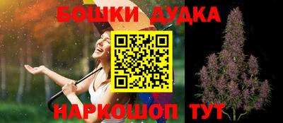 винт Малоярославец
