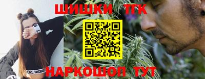 марки lsd Заволжье
