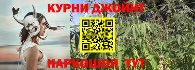 герыч Заводоуковск