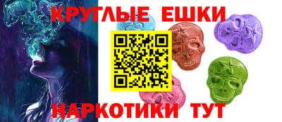 марки lsd Заволжье