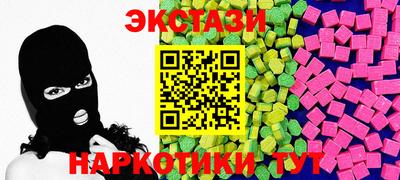герыч Заводоуковск