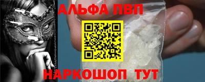 марки lsd Заволжье