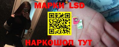 марихуана Жуковский