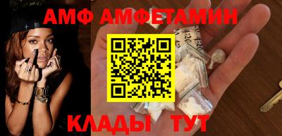 марихуана Жуковский