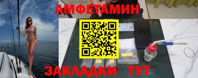 марки lsd Заволжье
