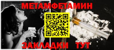 марихуана Жуковский