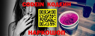 марки lsd Заволжье