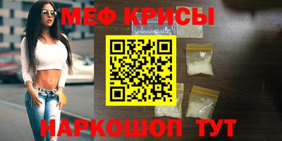 герыч Заводоуковск