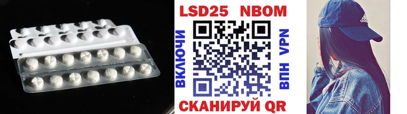 кракен зеркало  где купить   Новоалтайск  Лсд 25 экстази ecstasy 